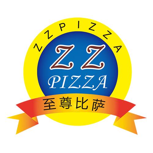 至尊比萨 餐饮连锁管理的艺术与实践